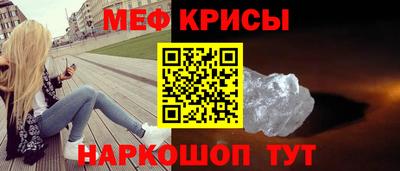 каннабис Гай