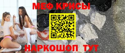 гашиш Гагарин