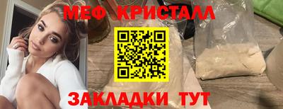 каннабис Гай