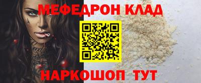 каннабис Гай