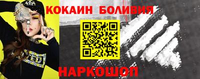 гашик Гатчина