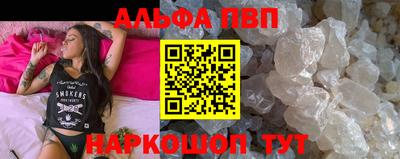 каннабис Гай