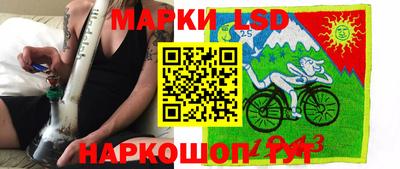 каннабис Гай
