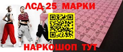 гашиш Гагарин