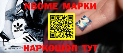 гашиш Гагарин
