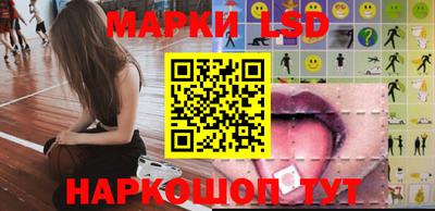гашиш Гагарин