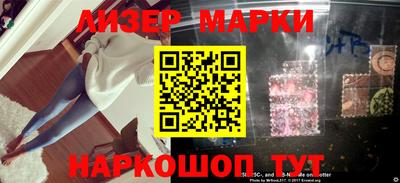 гашиш Гагарин