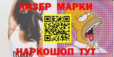 каннабис Гай