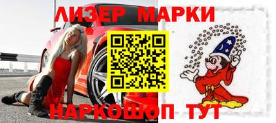 гашиш Гагарин