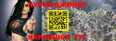 каннабис Гай