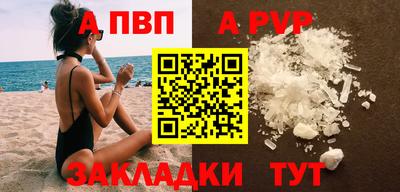гашиш Гагарин