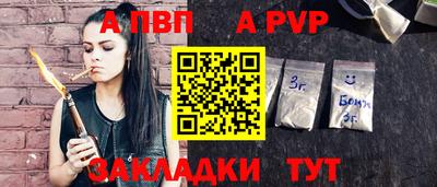каннабис Гай