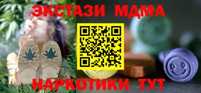 гашиш Гагарин