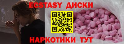 гашиш Гагарин