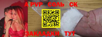 каннабис Гай