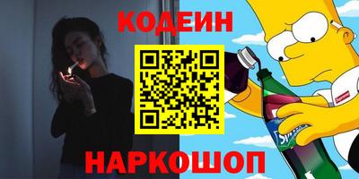гашиш Гагарин