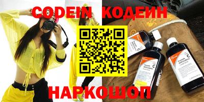 каннабис Гай
