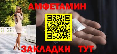 гашиш Гагарин