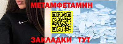 каннабис Гай