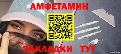 гашиш Гагарин