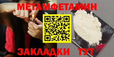 каннабис Гай