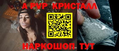 каннабис Гай