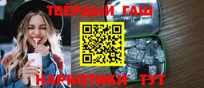 каннабис Гай