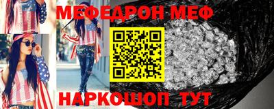 каннабис Гай