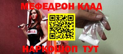 гашиш Гагарин