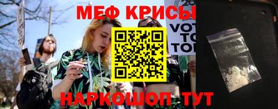 гашик Гатчина