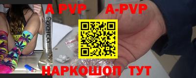 гашиш Гагарин